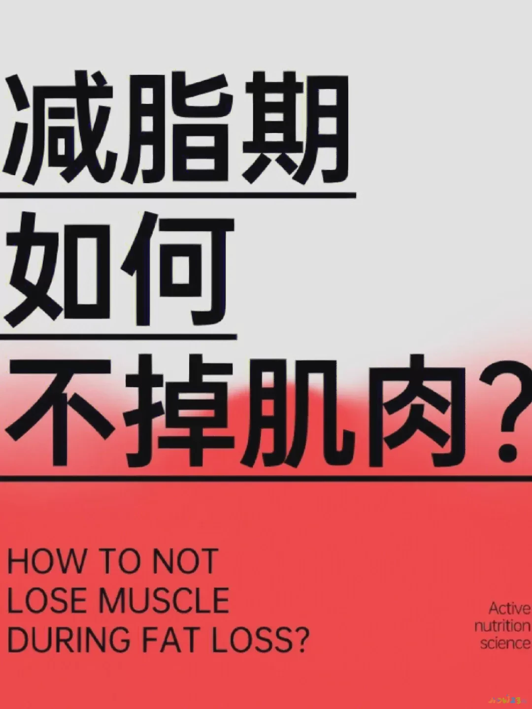 降脂肪最好的运动_运动能降脂肪肝吗_降脂肪的运动