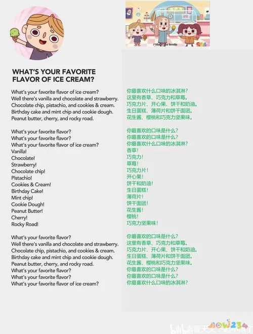 锻炼柔软度的动作_锻炼身体柔软度的视频_侧重增强身体柔软性的运动锻炼时