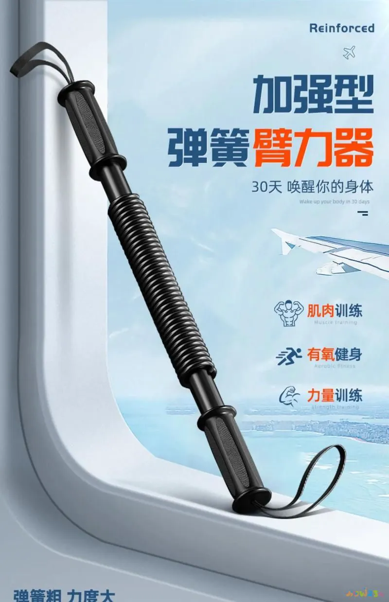 做什么运动瘦小臂肌肉_臂瘦肌肉运动做小动作好吗_瘦手臂运动