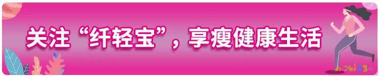 减肥全身运动适合什么人做_减肥全身的运动_适合全身减肥的运动吗