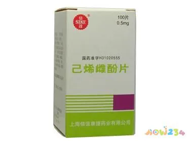 晚上喝什么粥对胃好_晚上喝粥加运动减肥_晚上喝什么粥养胃减肥