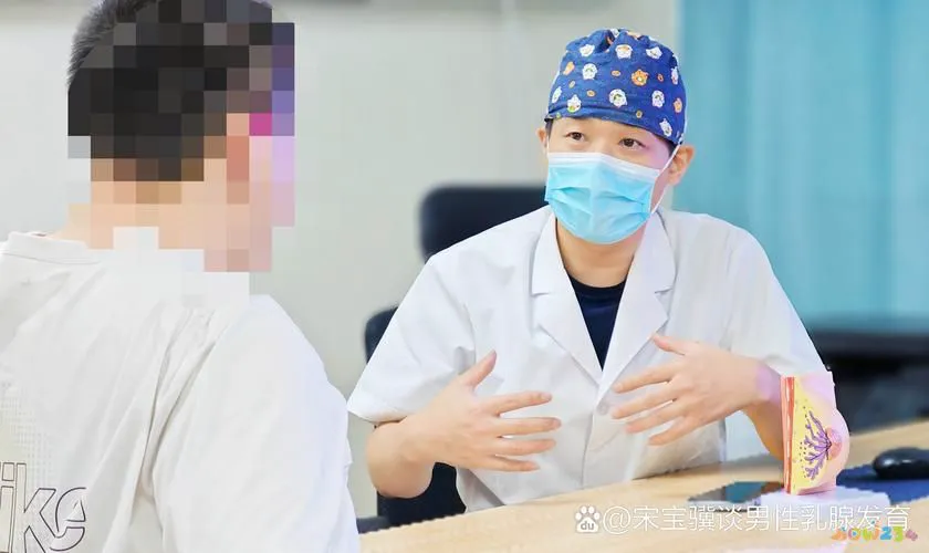 布偶猫不是满背影响下一代吗_诚成教育至金品质卷子的名字_瘦子健身是有氧运动