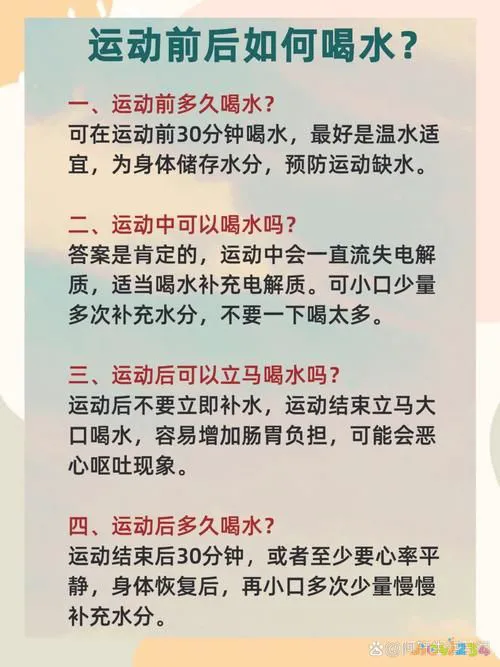 女性减肥运动最佳方法_女性减肥的运动_女人减肥什么运动最有效的方法