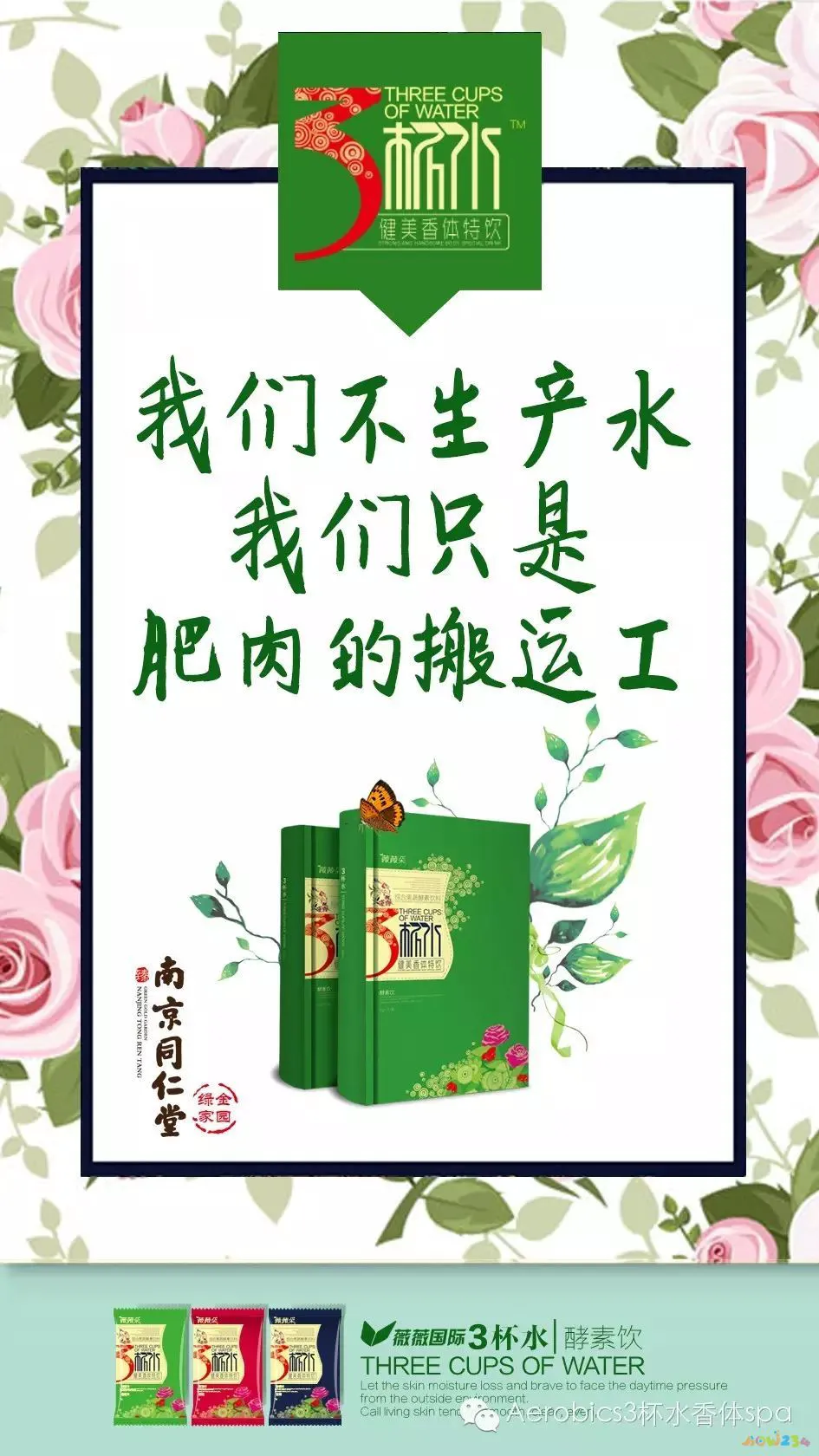 减肥做好的运动_想减肥运动最好时机_想要运动减肥