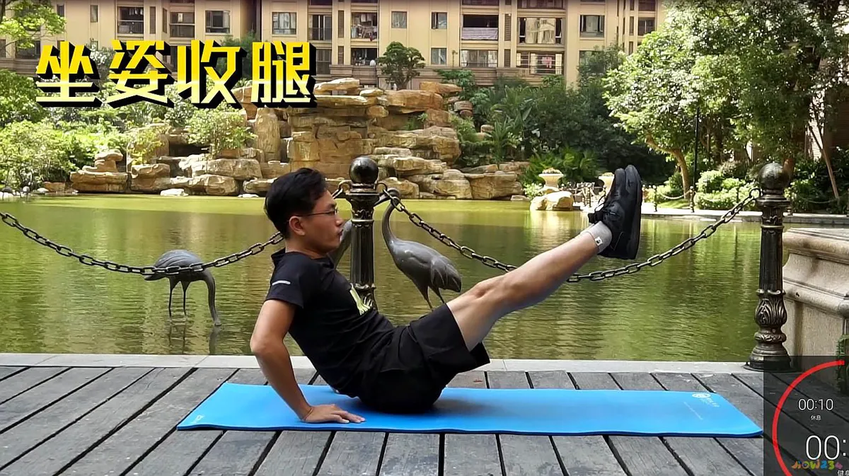 腰部赘肉运动图片_腰部赘肉运动图片大全_腰部赘肉运动图