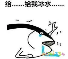 喝水瘦运动会后拉肚子吗_运动后不喝水会瘦吗_运动后喝水会会变胖