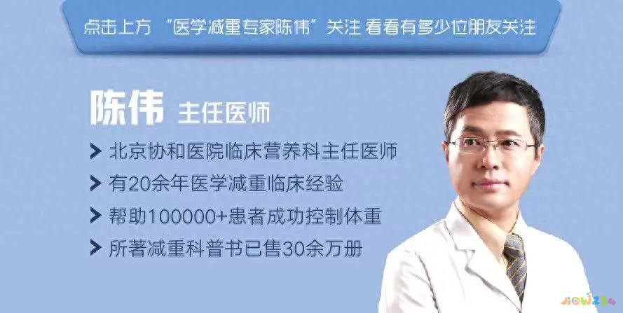 运动代谢公式_运动代谢率高好还是低好_运动代谢怎么算