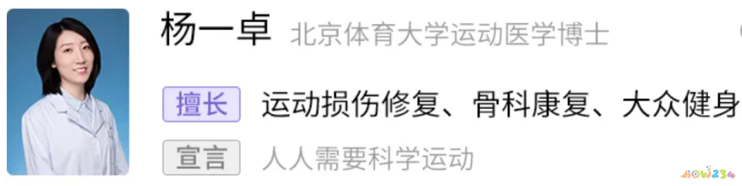 运动就不来例假是怎么回事_运动完后月经没有了怎么办_运动半个月没?l