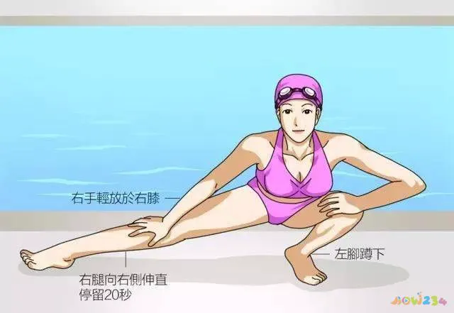 拉伸运动_游泳拉伸动作教学视频_游泳拉伸准备热身活动