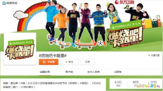 减肥运动有哪些_不运动 减肥_减肥运动前吃饭还是运动后吃饭