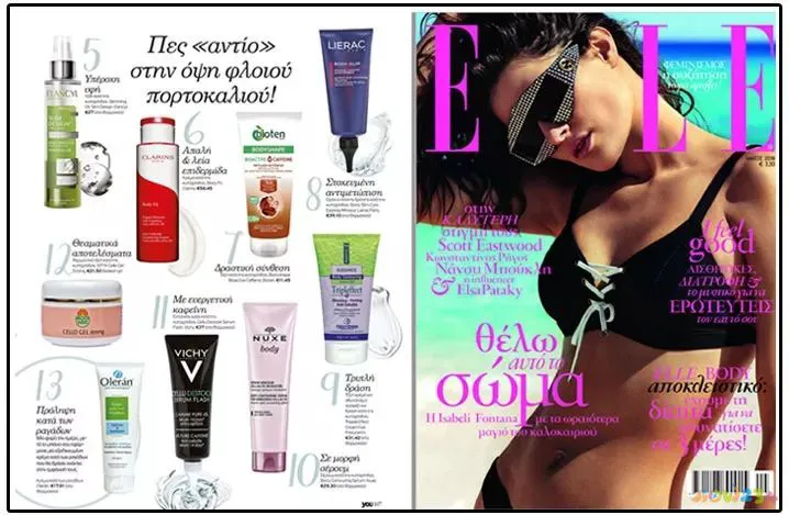 运动身体不发热有减肥效果吗_发热减肥吗_发热运动