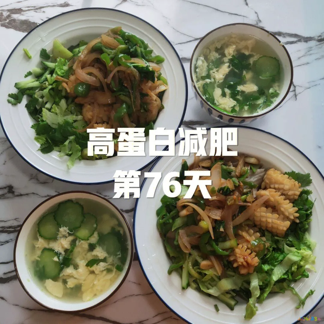 绝食减肥后为什么反弹快_减肥停止运动会反弹多少_先绝食减肥 后运动会返弹吗