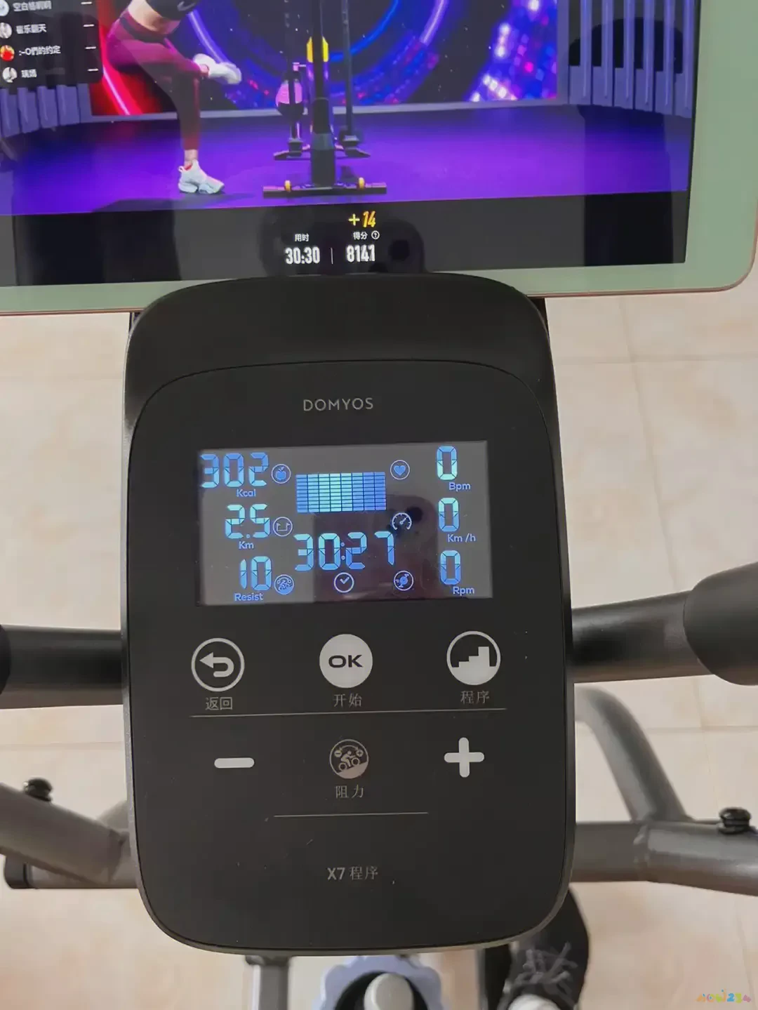 运动减脂有必要喝左旋吗_减脂运动有哪些_运动减脂有没有局部减脂