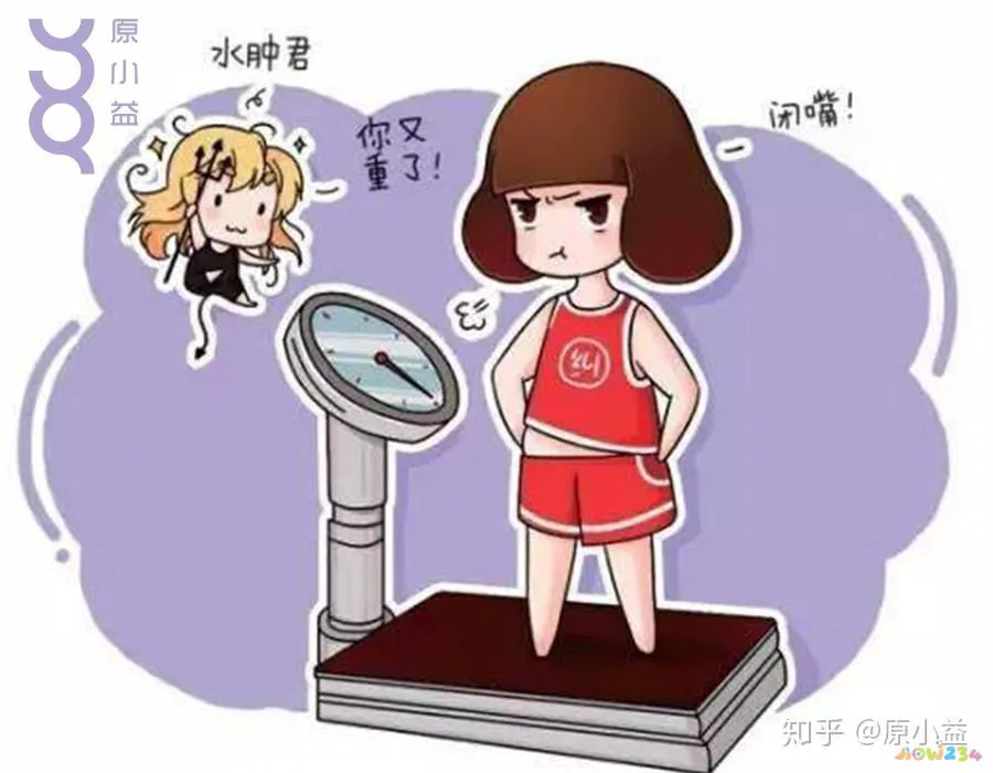 瘦晚饭能运动吃加月子餐吗_不吃晚饭加运动一个月能瘦多少_瘦晚饭能运动吃加月饼吗