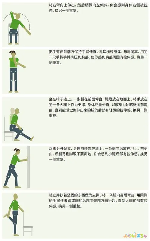 热量消耗运动小时计算公式_运动一小时消耗热量_热量消耗运动小时怎么算