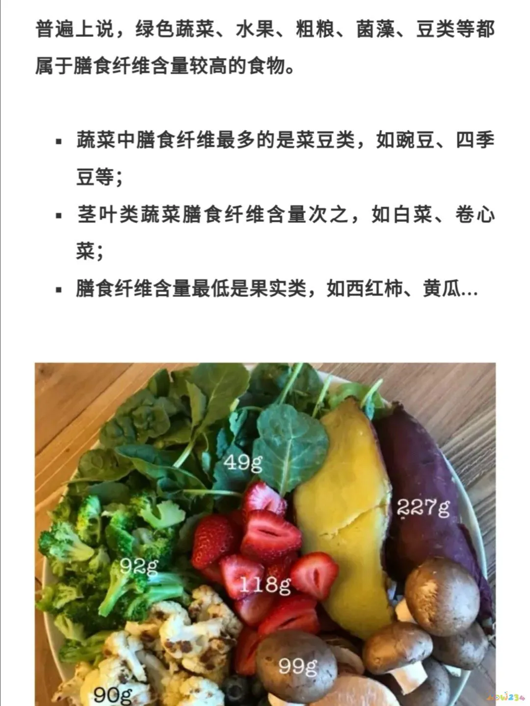 节食加运动瘦下来会反弹吗_节食加运动减肥多久见效_节食加运动一周瘦多少