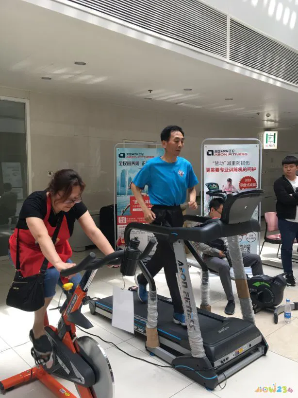 室内运动叫有氧运动吗_有氧运动室内_室内有氧运动