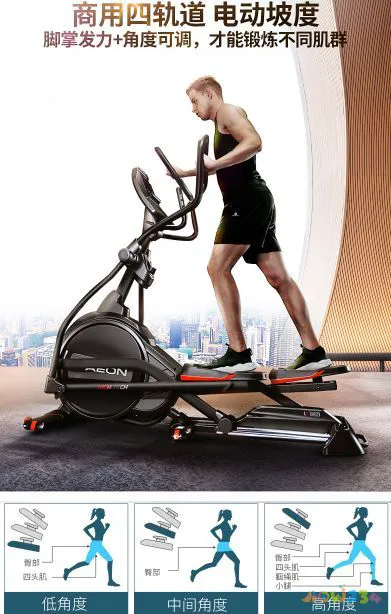 室内有氧运动_室内运动叫有氧运动吗_有氧运动室内