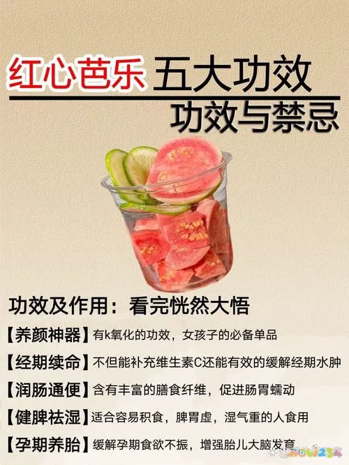 月经运动减肥效果最好_月经减肥运动_经期做什么运动有助减肥