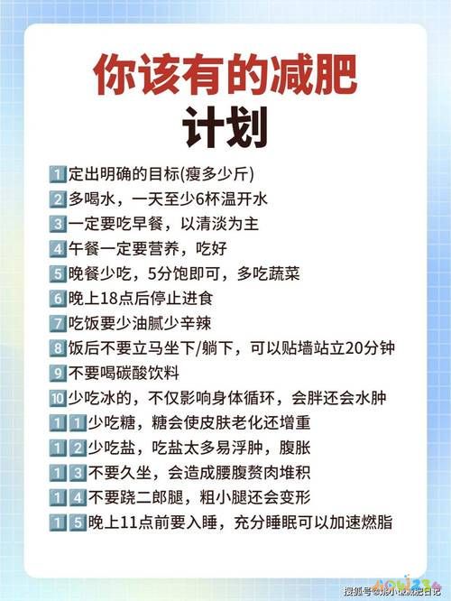 减肥健身房运动顺序_房间减肥运动_健身房里什么运动最减肥