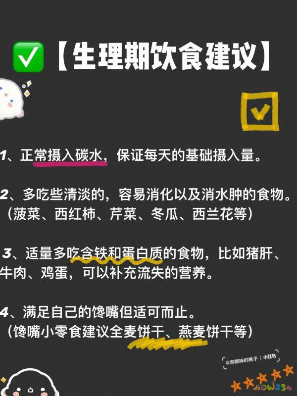 多运动可以减少脱发嘛_经期运动后量减少_运动减肥平台期可以减少运动量吗