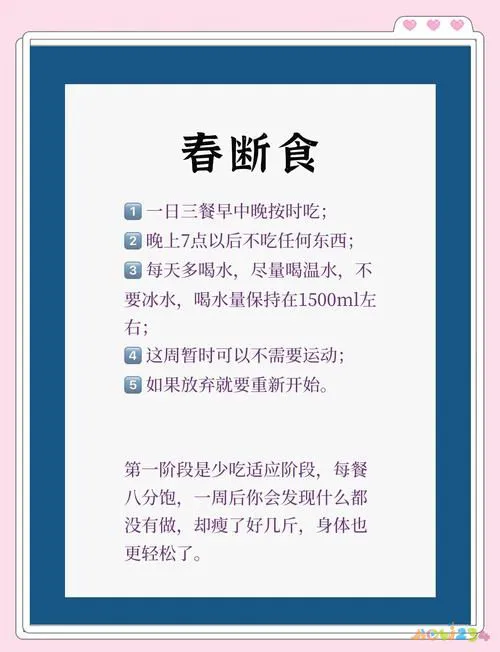 减肥运动最快效果最好方法_减肥运动_减肥运动快速瘦肚子