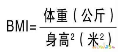 没时间运动怎么减肥？协和医院这套 21 天食谱让你吃着变瘦