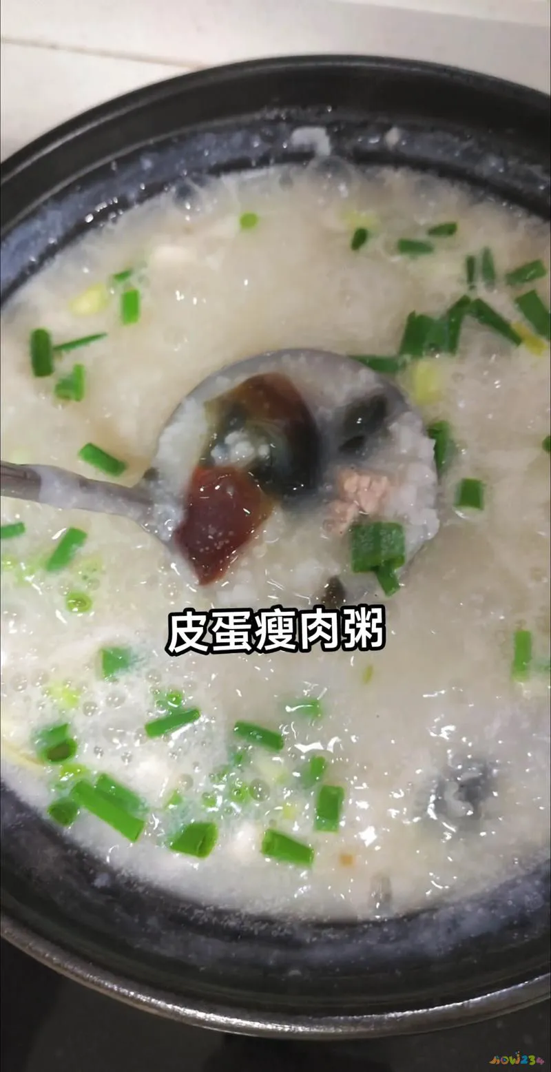 晚上喝粥加运动减肥_粥减肥喝晚上运动加餐可以吗_晚上运动后喝粥会不会发胖