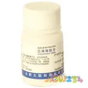 晚上喝什么粥对胃好_晚上喝粥加运动减肥_晚上喝什么粥养胃减肥