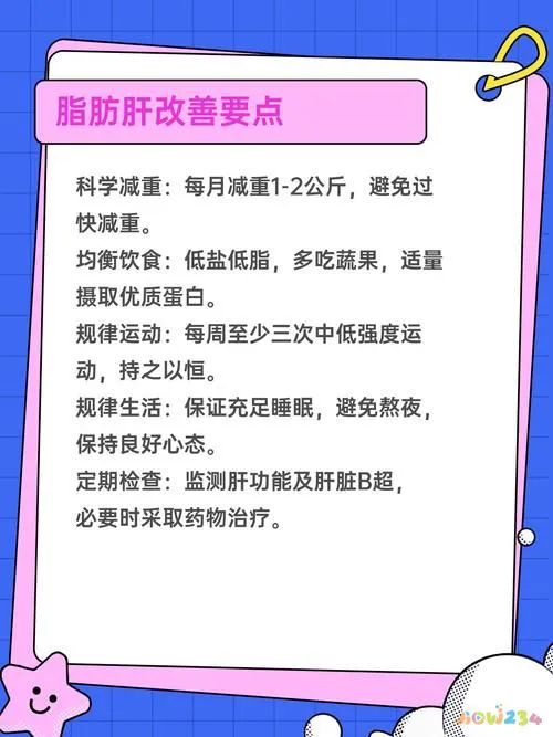 节食减肥可以降低体脂吗_节食运动减肥体重为何不降_减肥体重降节食运动会瘦吗