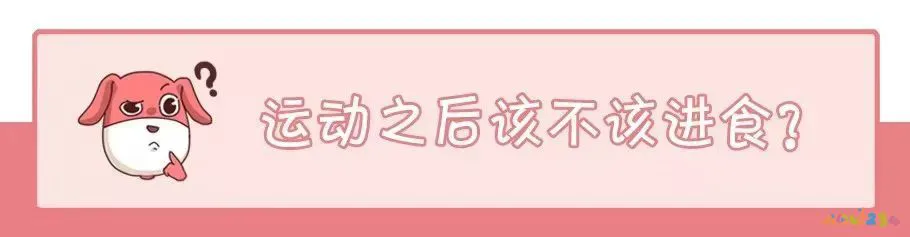 蛋白粉运动前喝好_蛋白粉应该运动前喝_运动前喝蛋白粉