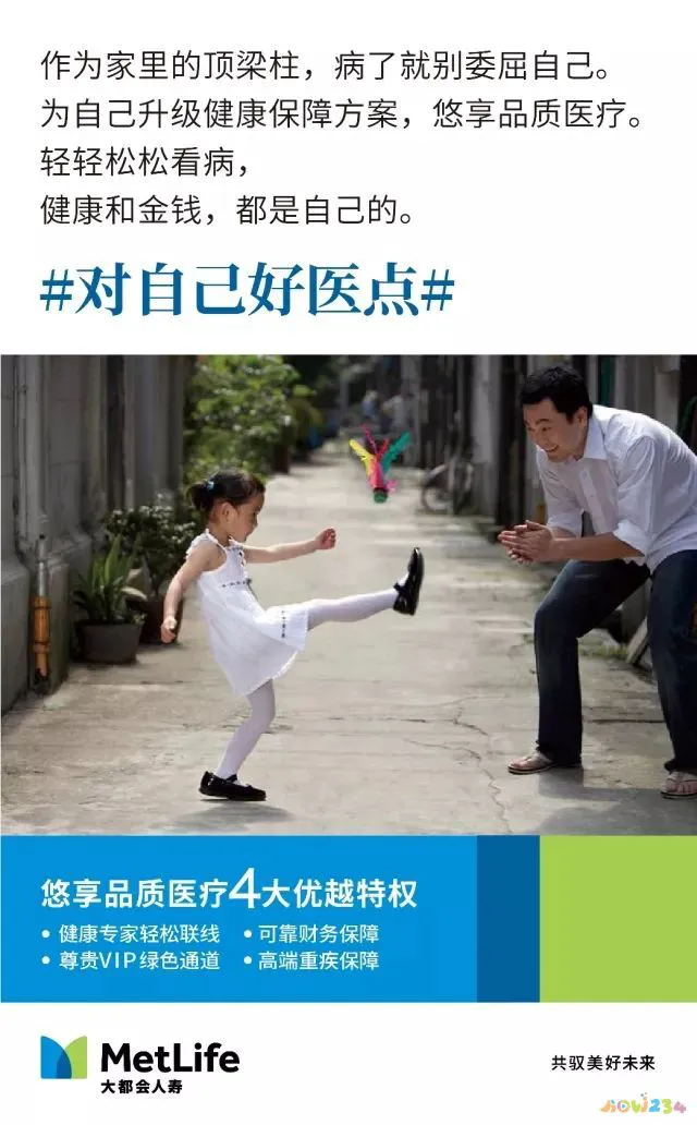 不喜欢运动怎么减肥_运动减肥爱反弹吗_减肥时运动