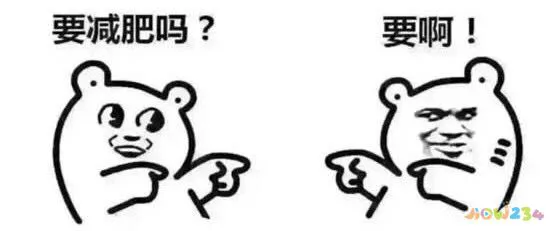 粥减肥喝晚上运动加多少水_晚上喝粥加运动减肥_晚上运动后喝粥会不会发胖