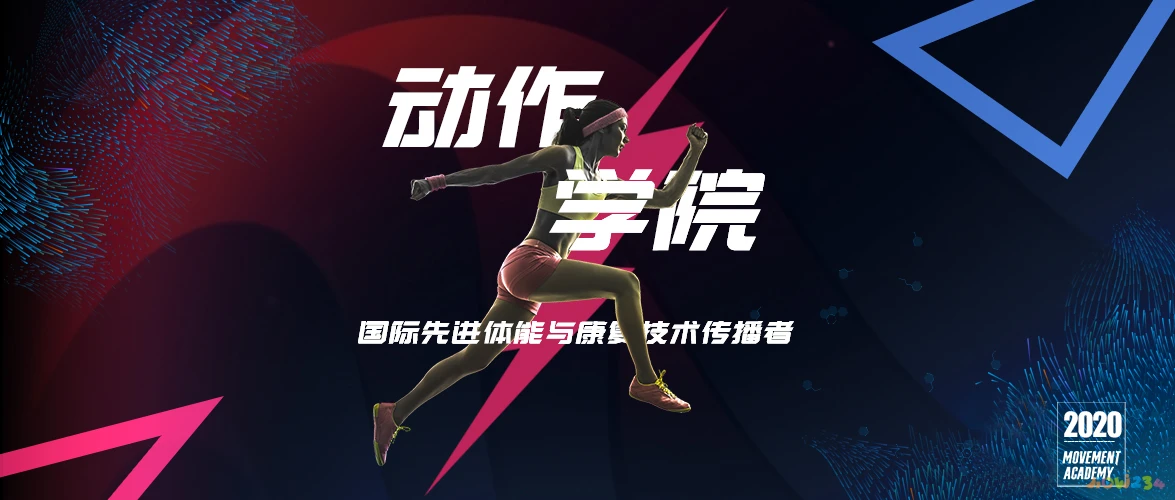 健身后 有氧运动_健身氧气_健身运动氧有后遗症吗