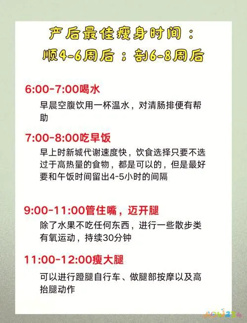 哺乳期运动减肥影响奶水吗_哺乳期减肥运动会不会减奶_哺乳期妇女运动减肥