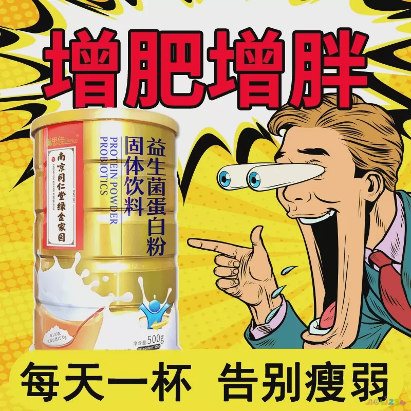 喝水减肥运动后多久有效_减肥运动后喝水会变胖吗_运动后怎么喝水减肥吗