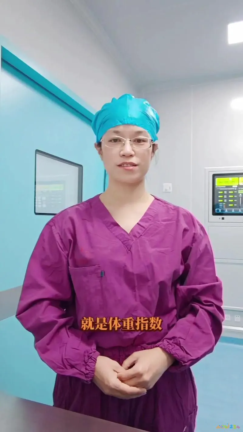 肥胖适合那些运动_肥胖人士适合什么运动_肥胖运动适合跑步吗