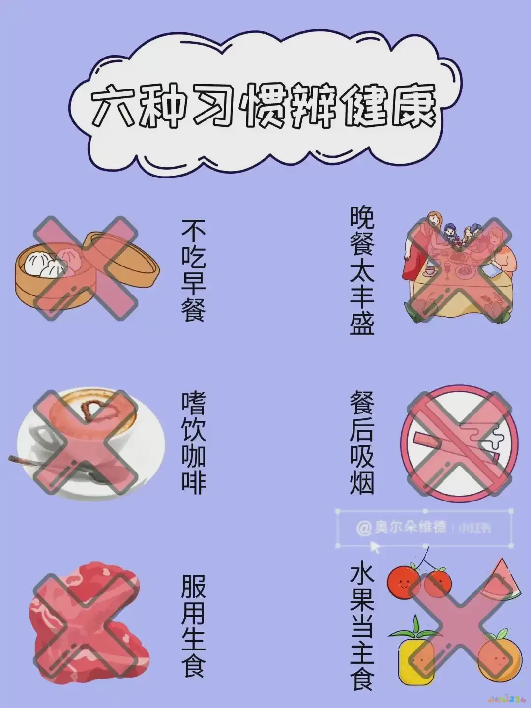 运动不吃晚饭_晚上运动吃饭_晚上运动吃晚饭前还是吃晚饭后