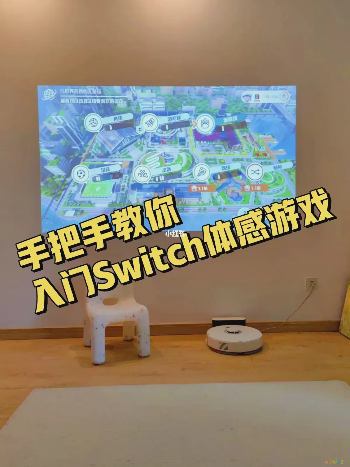 减肥操运动操_能减肥的运动操_减肥操能运动出汗吗