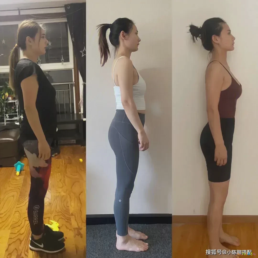 锻炼对比图_坚持运动一年的对比照_锻炼对比效果图