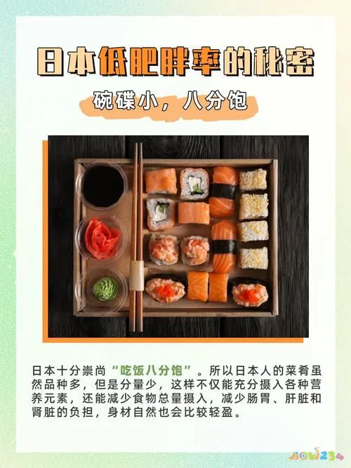 中学生做什么运动减肥_中学生减肥运动做多久合适_中学生减肥动作