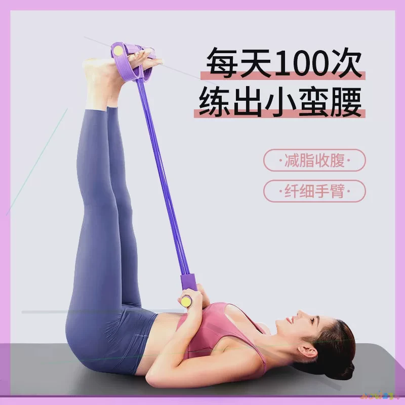 瘦腿运动有哪些动作_瘦腿运动是有氧还是无氧_瘦腿运动