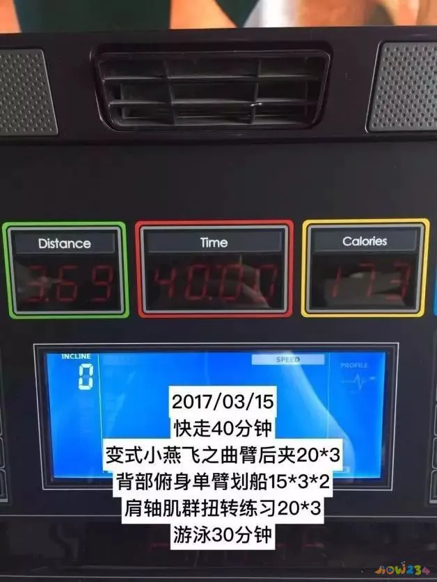 减脂期无氧运动_减脂期间无氧运动_运动期减脂无氧还是有氧