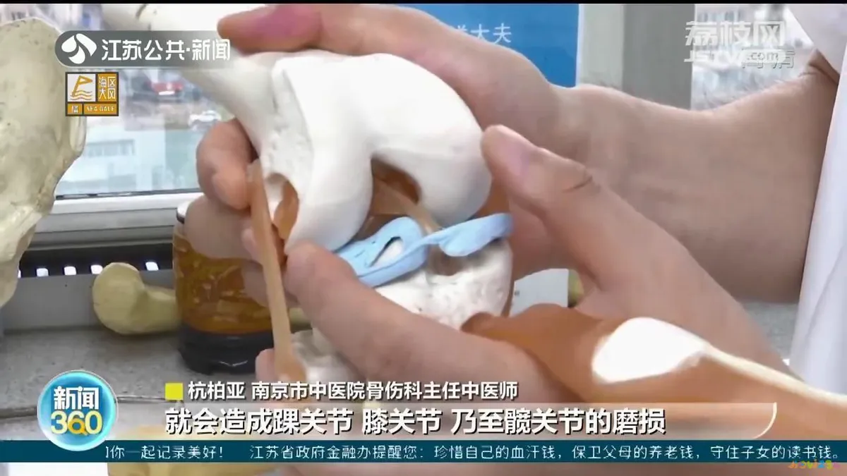 哪种运动减大腿_大腿减脂运动_减大腿的运动
