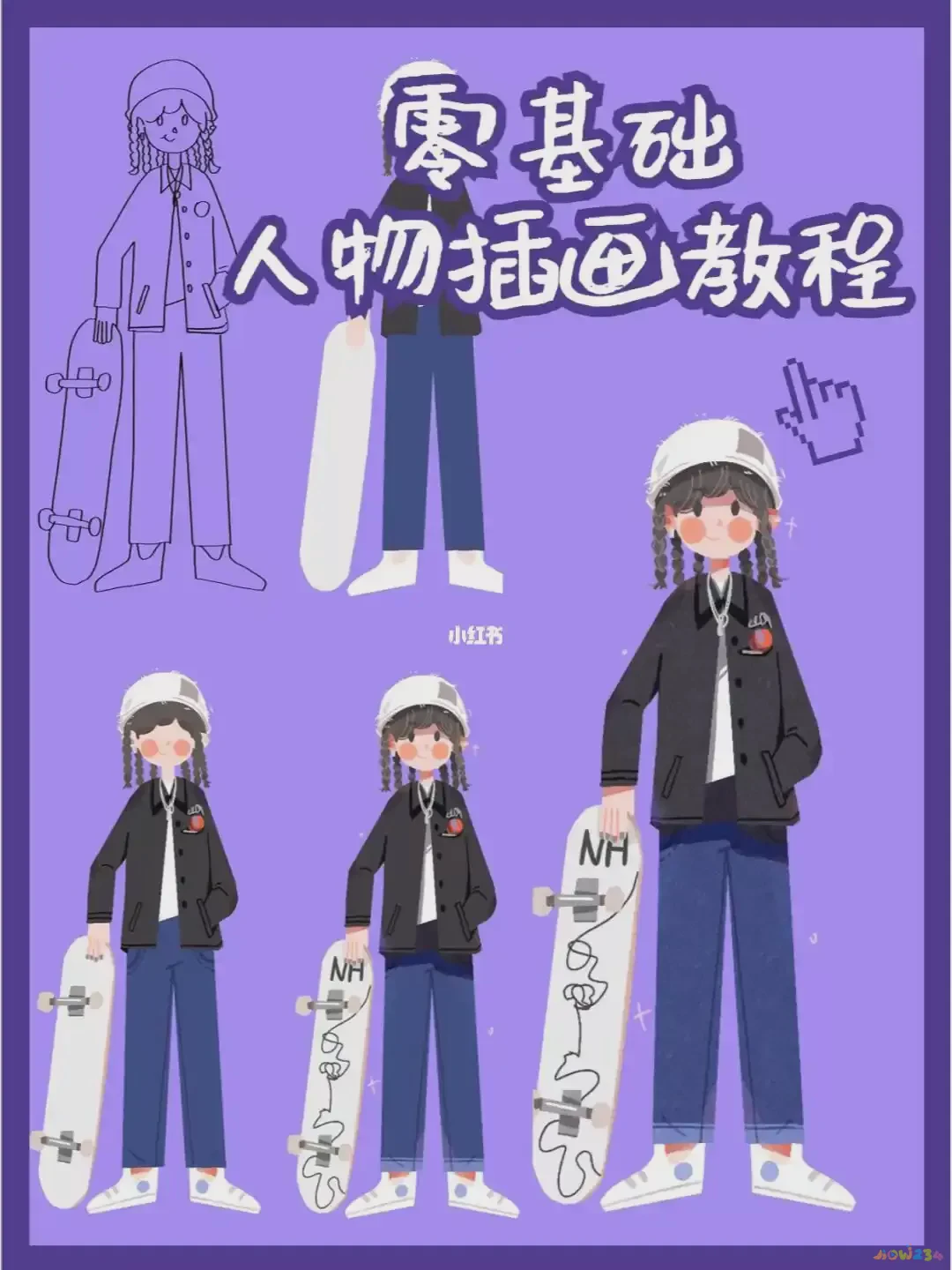 女生腹部运动减肥_腹部减肥女生运动有哪些_腹部减肥女生运动视频