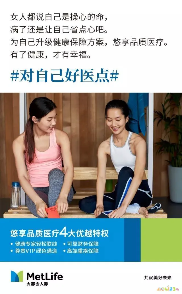 运动减肥爱反弹吗_不喜欢运动怎么减肥_减肥时运动