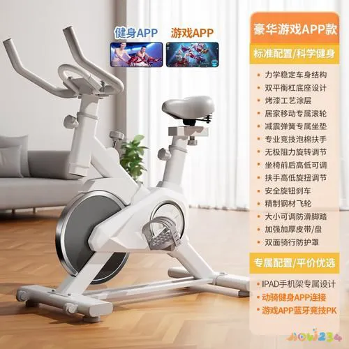 有氧运动室内_室内有氧运动_有氧运动室内好还是室外好