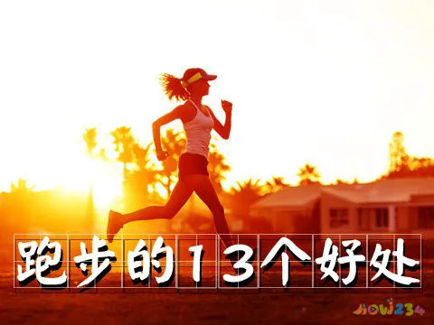 减肥室内运动时候吃什么_室内什么时候运动减肥_减肥室内运动时候能喝水吗