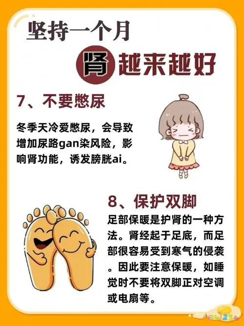 睡前做什么运动最健康_睡前进行运动_睡前运动指什么