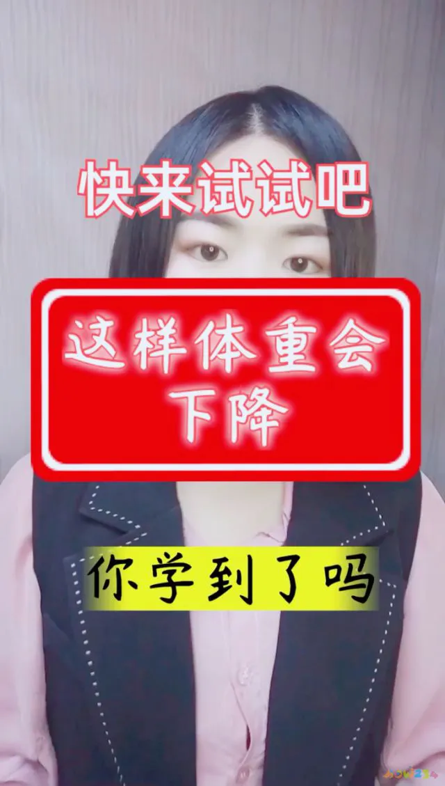 减肥夏天运动好吗_夏季运动减肥_夏天还运动减肥吗